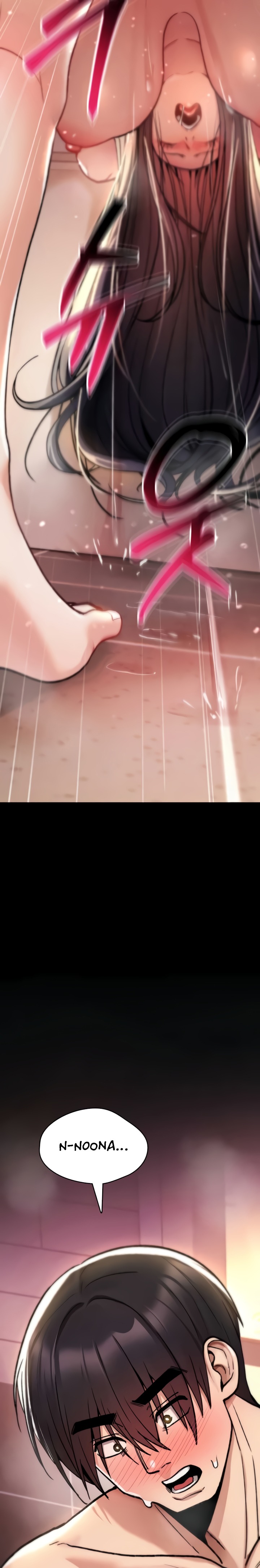 You Won’t Break Me - Chapter 14 Page 28