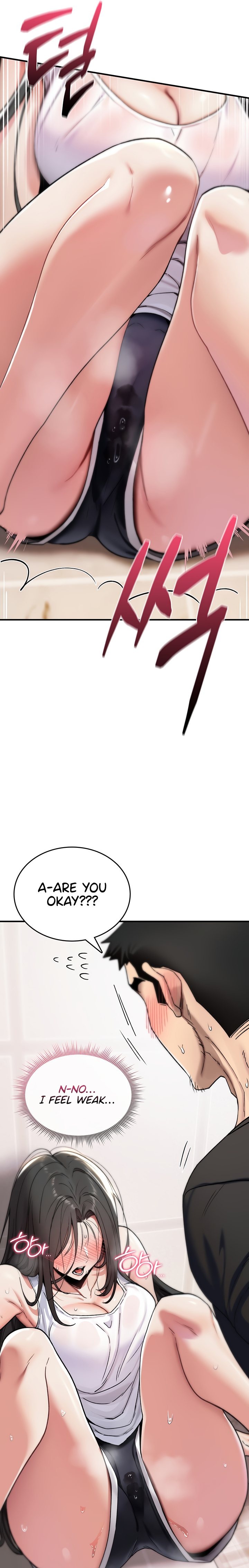 You Won’t Break Me - Chapter 2 Page 10