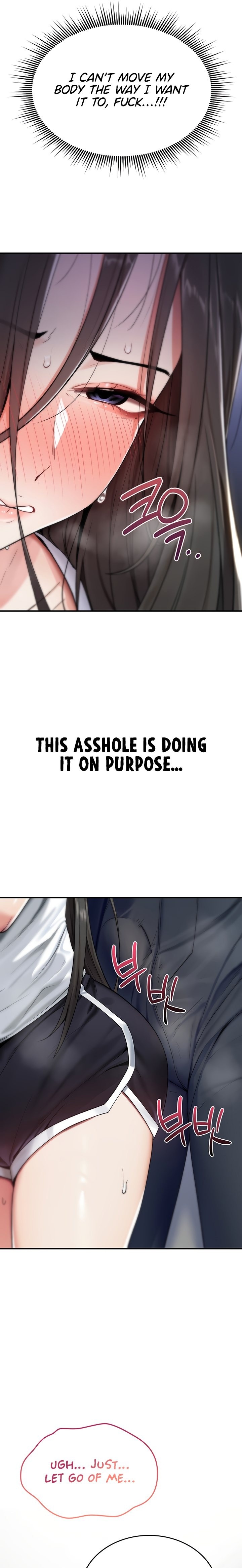 You Won’t Break Me - Chapter 2 Page 13