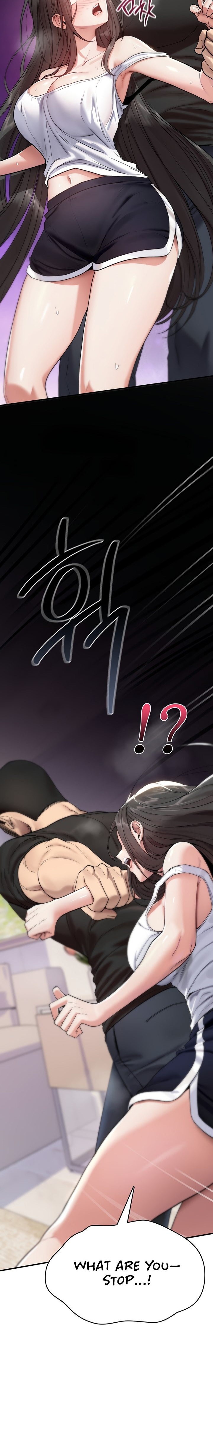 You Won’t Break Me - Chapter 2 Page 17