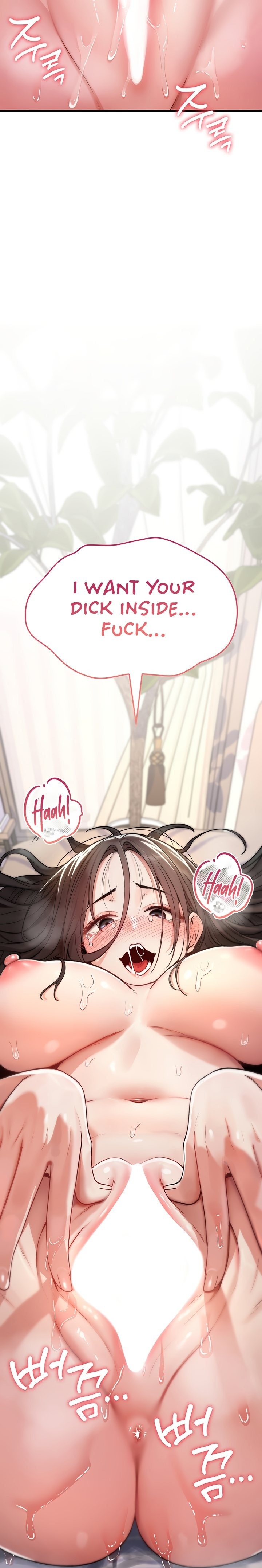 You Won’t Break Me - Chapter 2 Page 37