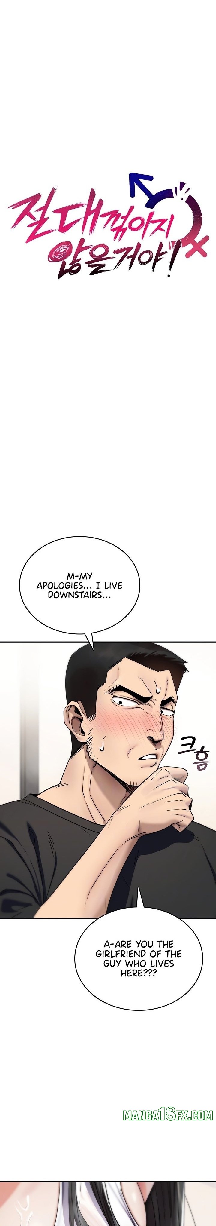 You Won’t Break Me - Chapter 2 Page 7