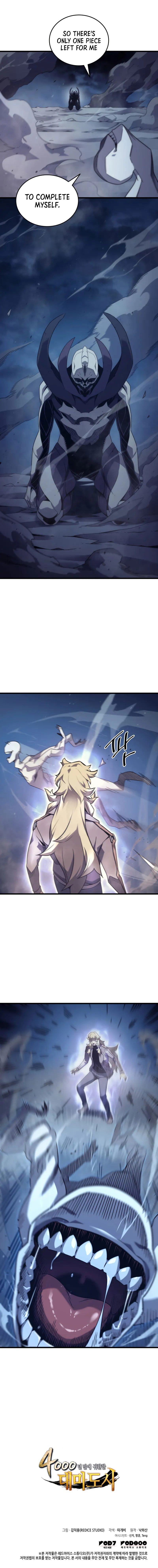 The Great Mage Returns After 4000 Years - Chapter 194 Page 10