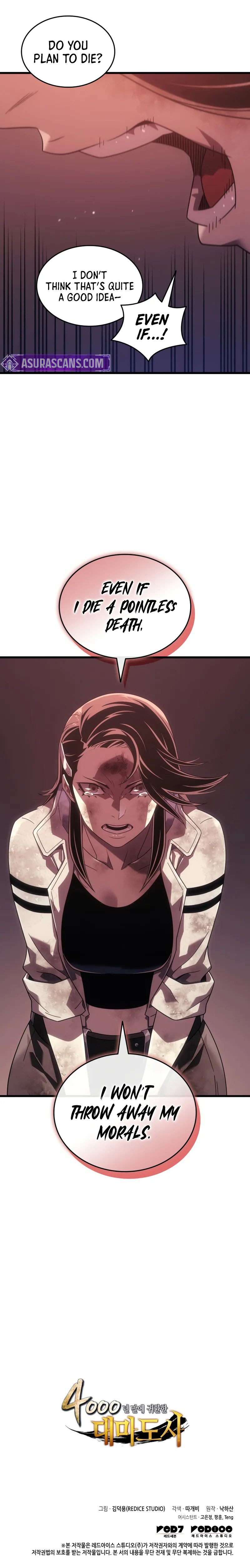 The Great Mage Returns After 4000 Years - Chapter 202 Page 12