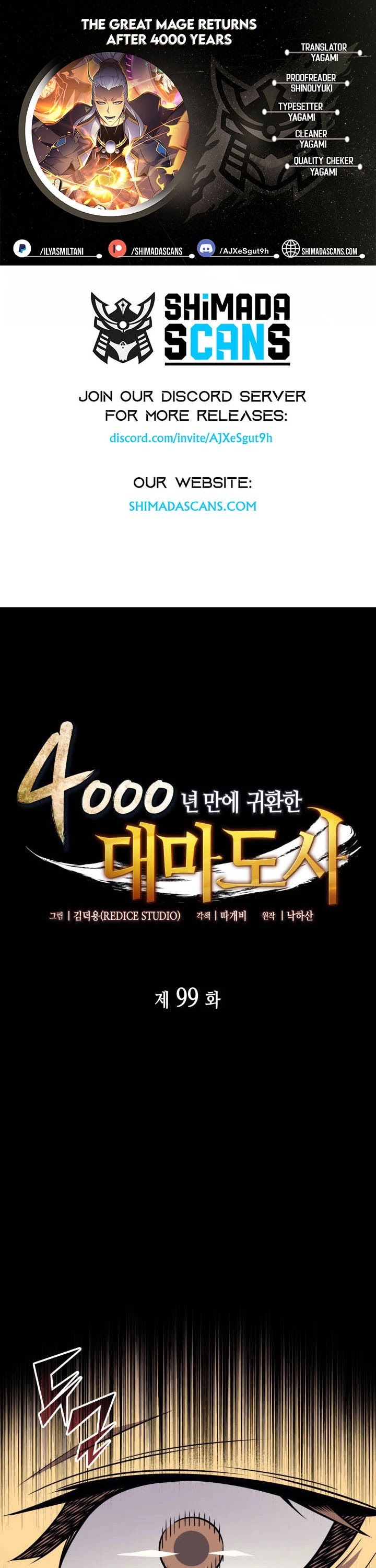 The Great Mage Returns After 4000 Years - Chapter 99 Page 1