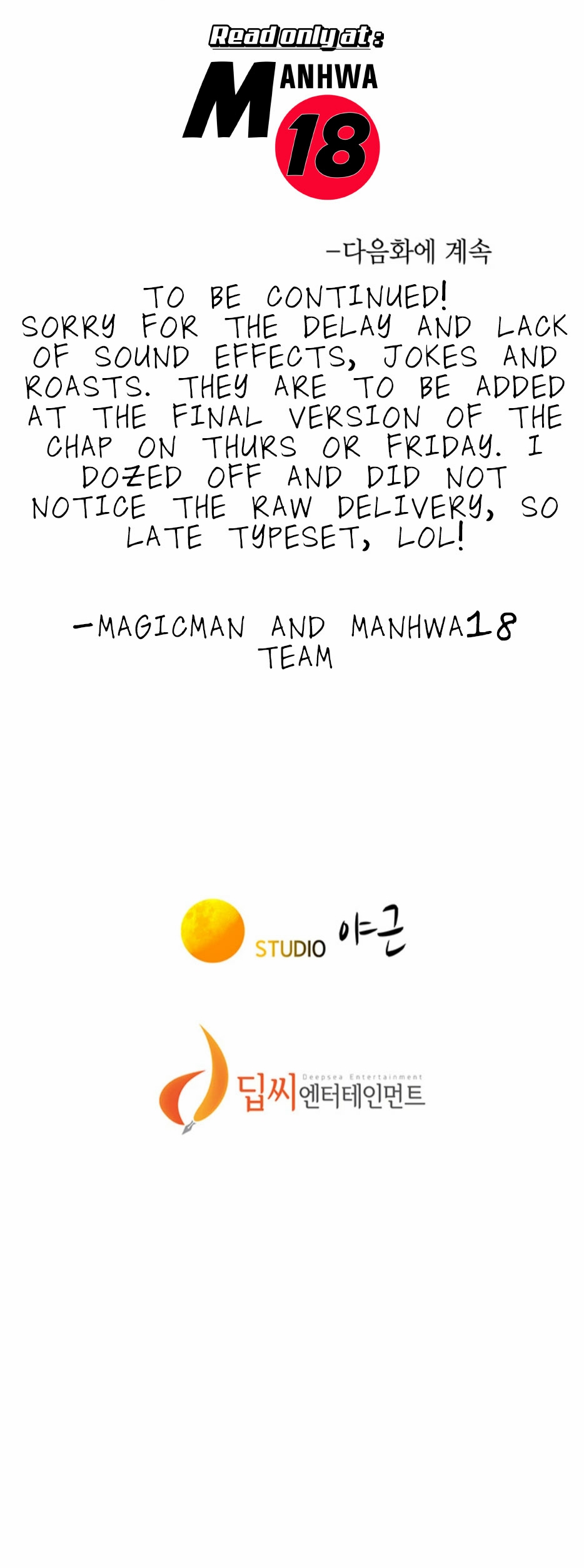 What do you Take me For? - Chapter 81 Page 15