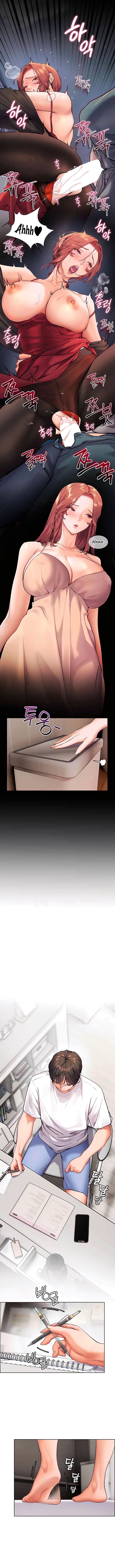 The Teachers’ Efforts - Chapter 12 Page 7