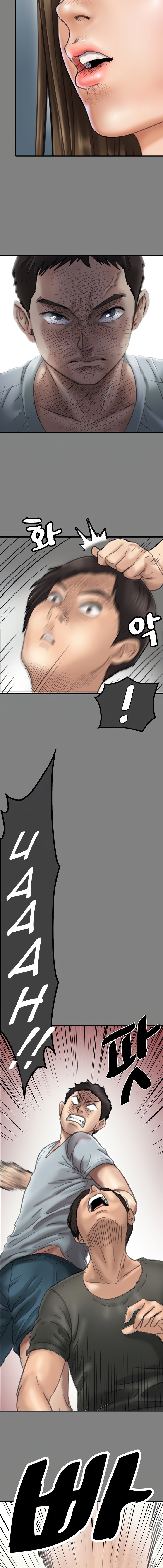 Queen Bee - Chapter 282 Page 7