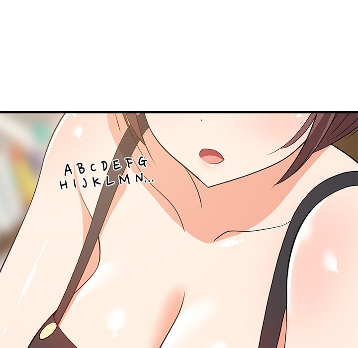 College Grades Skyrocketing - Chapter 46 Page 80