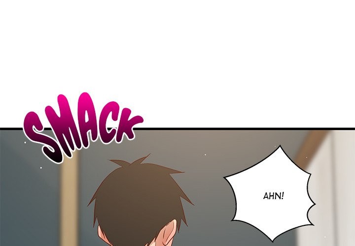 College Grades Skyrocketing - Chapter 58 Page 2