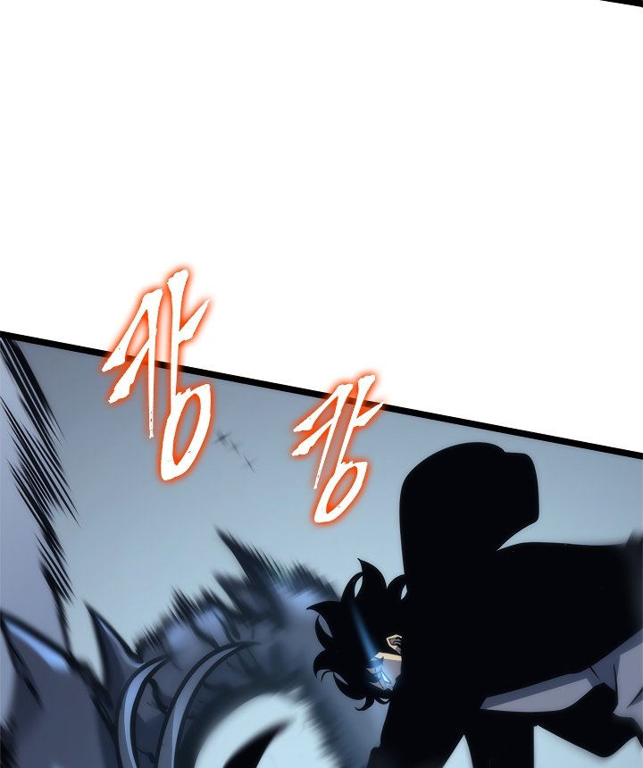 Solo Leveling - Chapter 103 Page 110