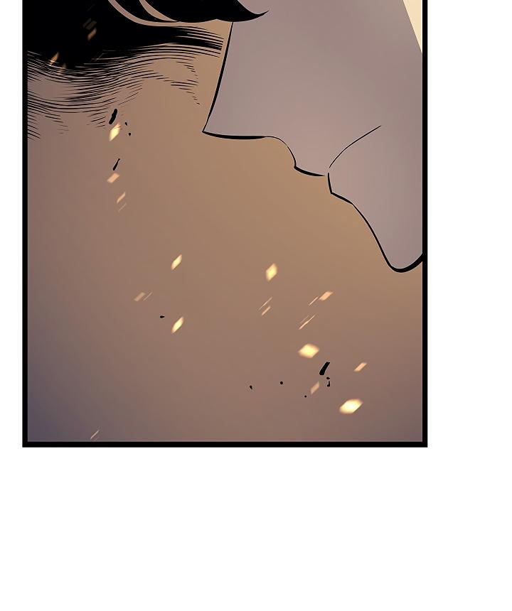 Solo Leveling - Chapter 105 Page 29