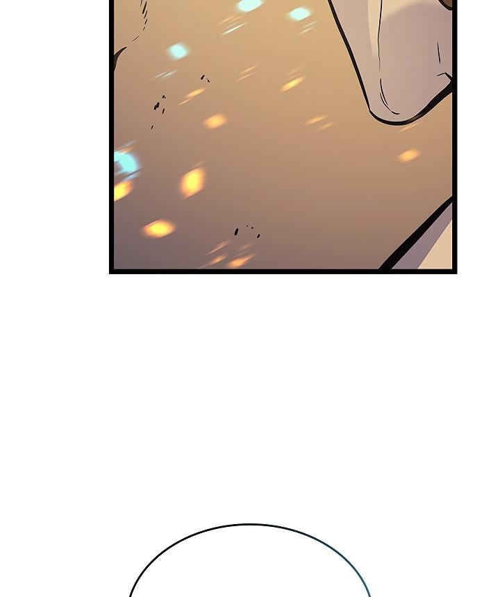 Solo Leveling - Chapter 105 Page 45