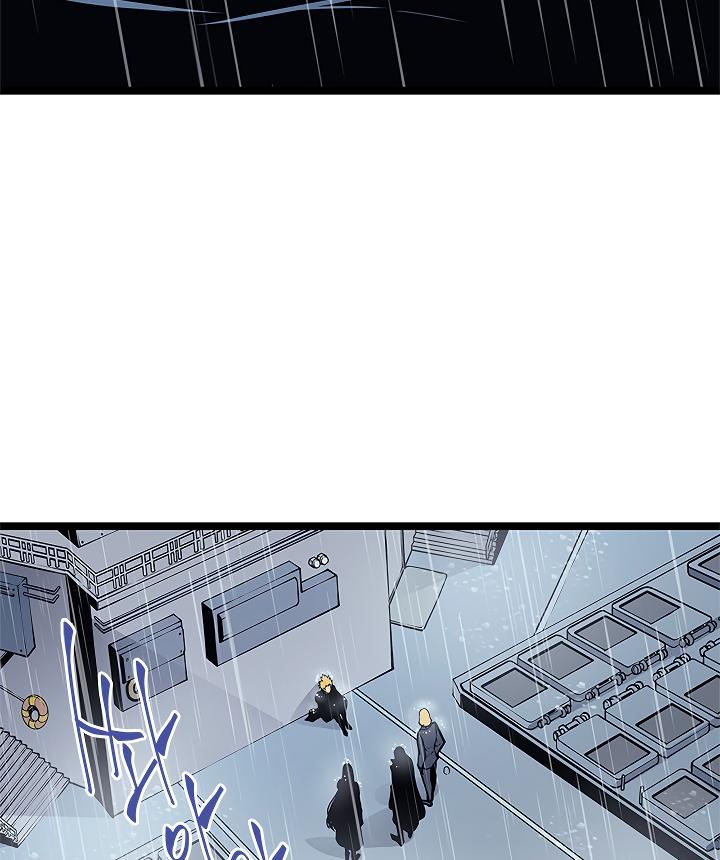 Solo Leveling - Chapter 105 Page 68