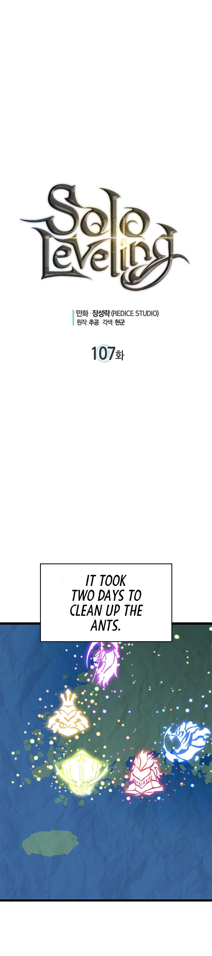 Solo Leveling - Chapter 107 Page 1
