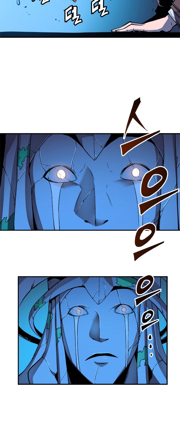 Solo Leveling - Chapter 6 Page 12