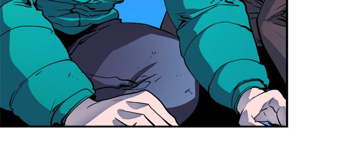 Solo Leveling - Chapter 6 Page 15