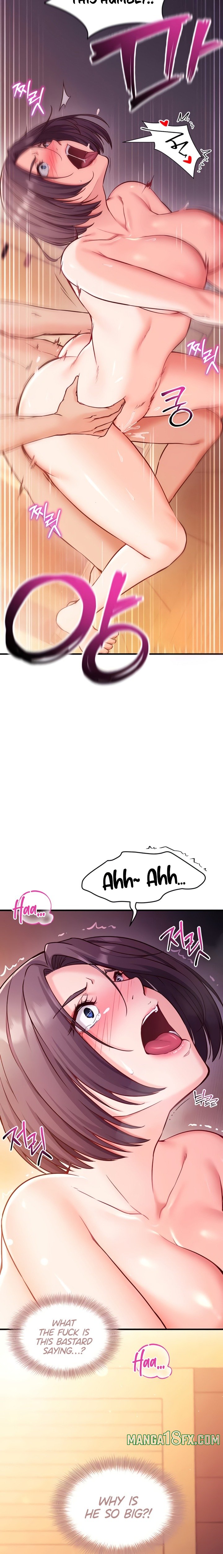 Mind Control - Chapter 2 Page 21