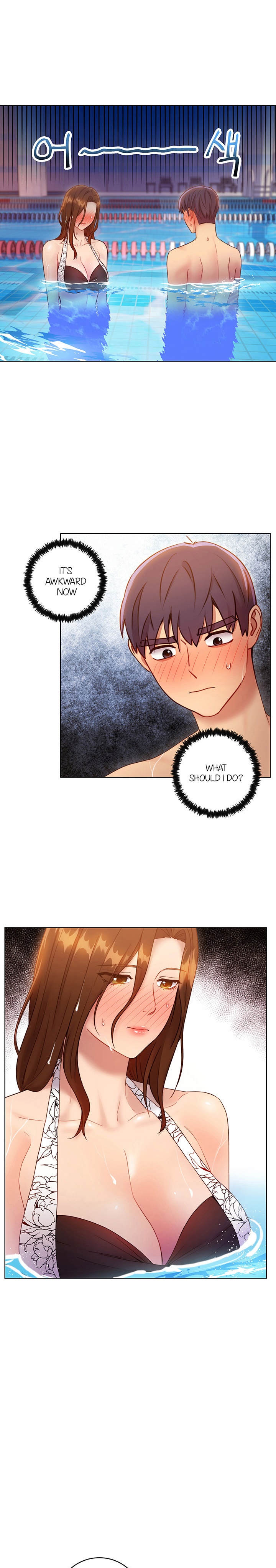 Stepmother Friends - Chapter 32 Page 13