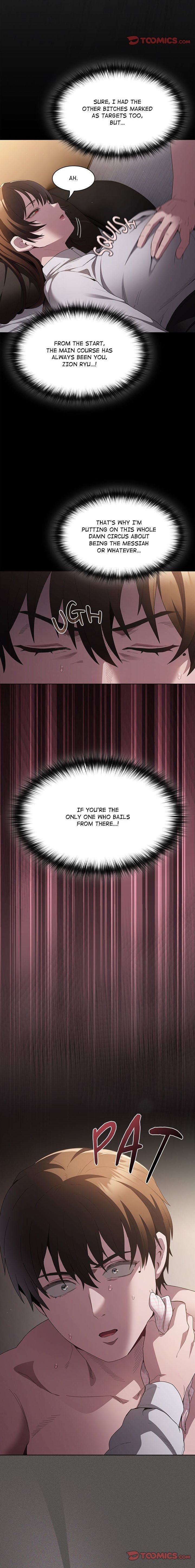 Believe Me! I Offer You My First - Chapter 11 Page 14