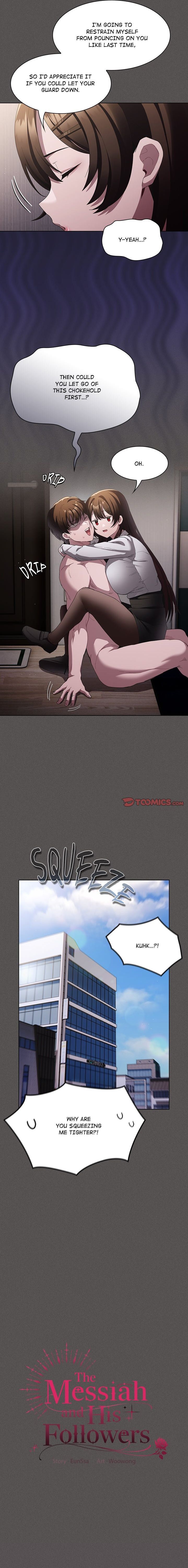 Believe Me! I Offer You My First - Chapter 11 Page 5