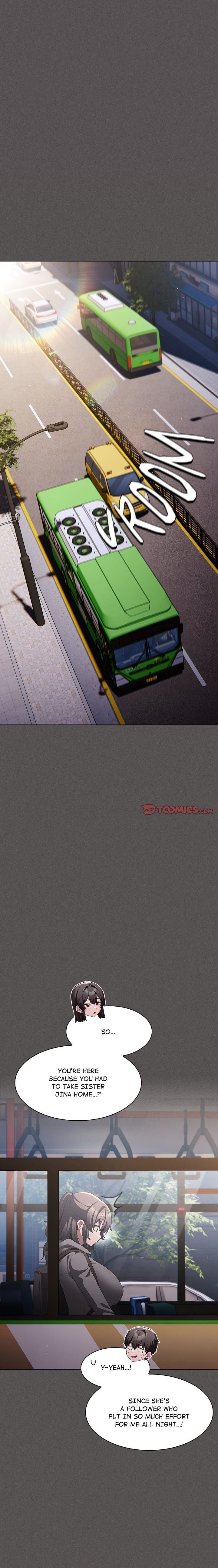 Believe Me! I Offer You My First - Chapter 11 Page 6