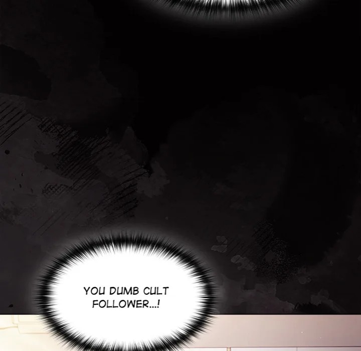 Believe Me! I Offer You My First - Chapter 12 Page 126