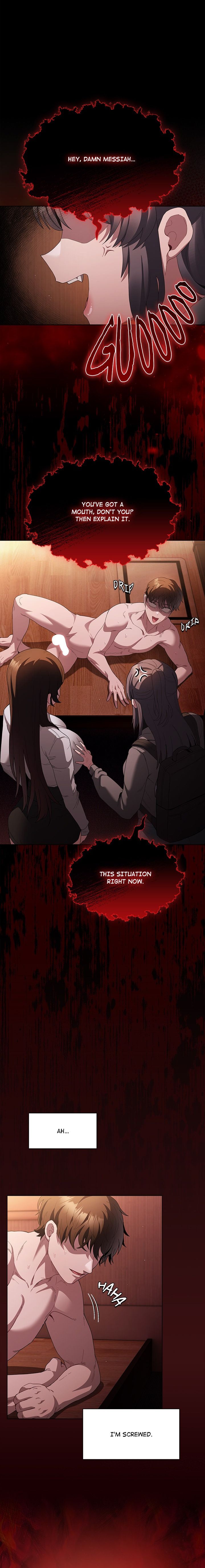 Believe Me! I Offer You My First - Chapter 16 Page 1