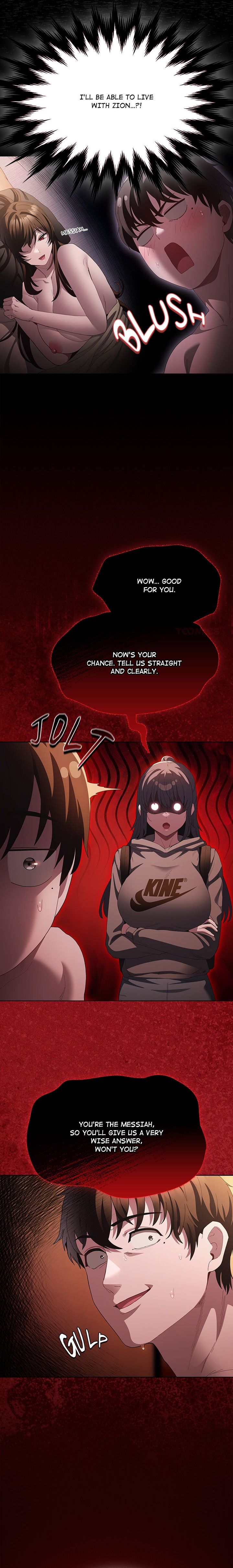 Believe Me! I Offer You My First - Chapter 16 Page 13