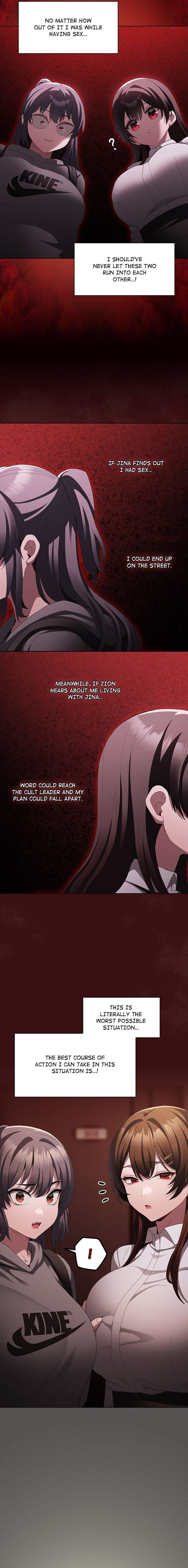 Believe Me! I Offer You My First - Chapter 16 Page 2