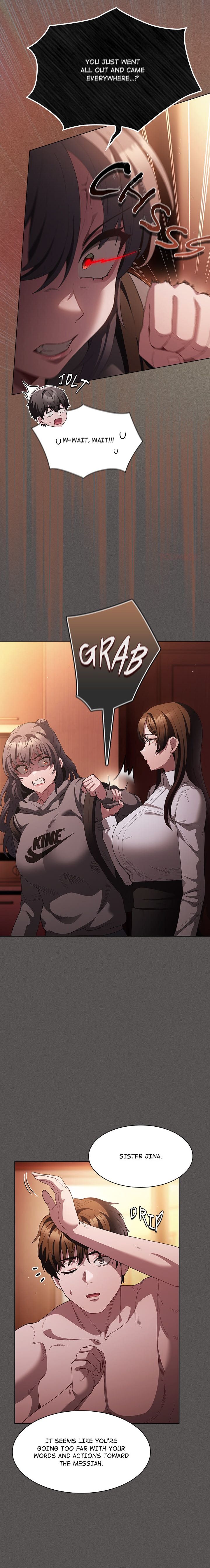 Believe Me! I Offer You My First - Chapter 16 Page 5