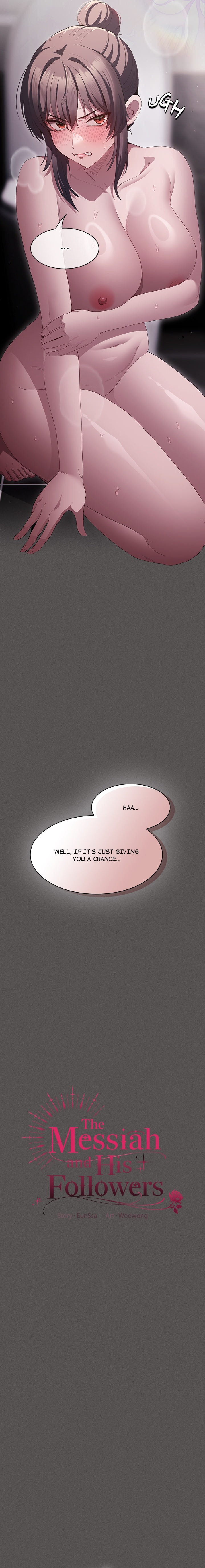 Believe Me! I Offer You My First - Chapter 17 Page 13