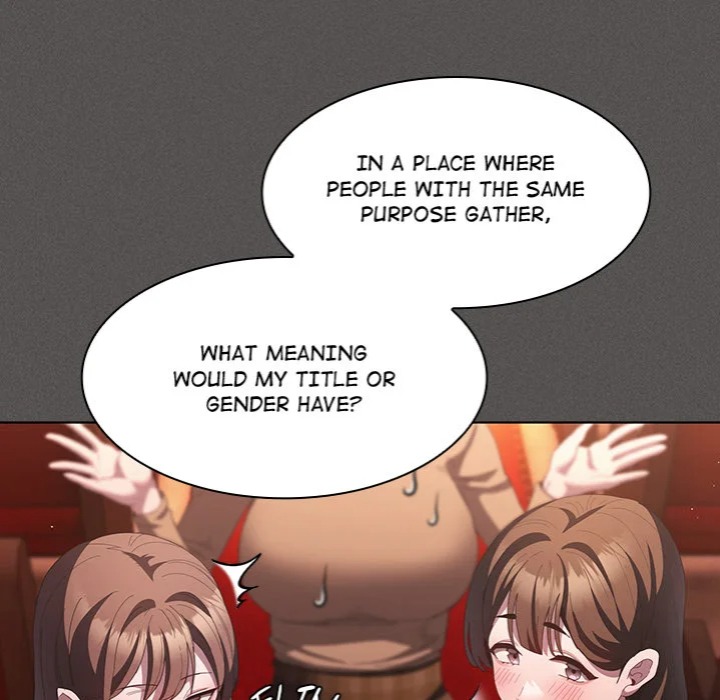 Believe Me! I Offer You My First - Chapter 19 Page 20