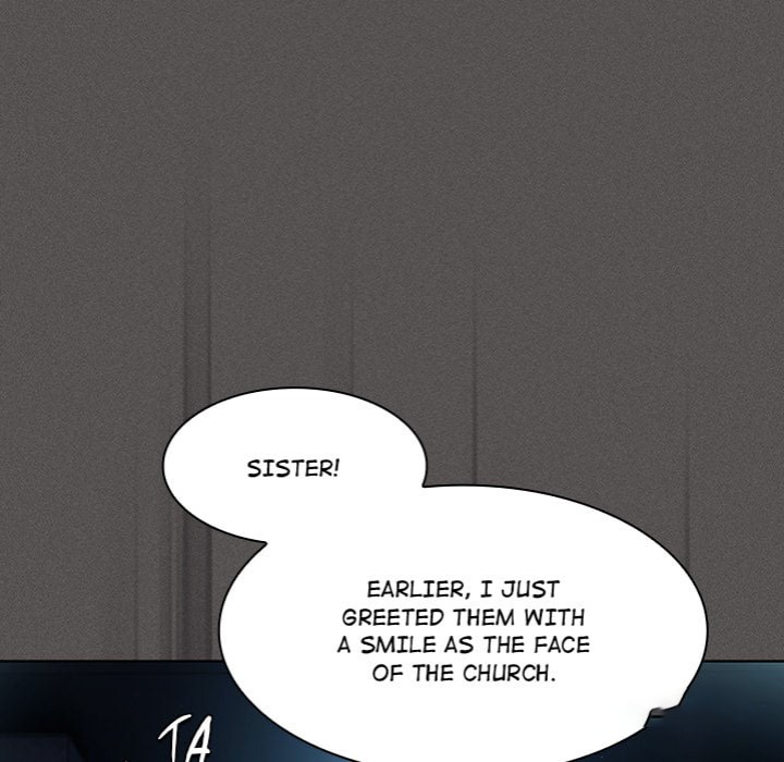 Believe Me! I Offer You My First - Chapter 20 Page 160