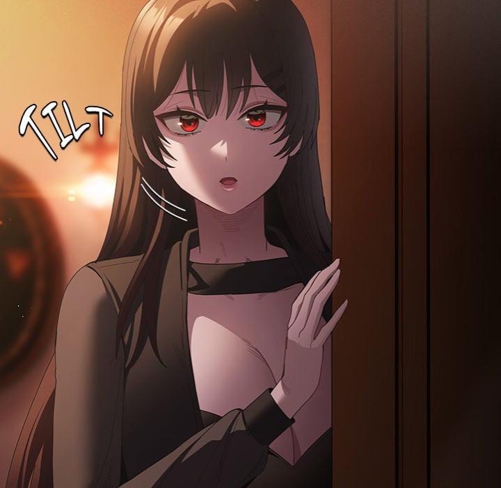 Believe Me! I Offer You My First - Chapter 20 Page 7