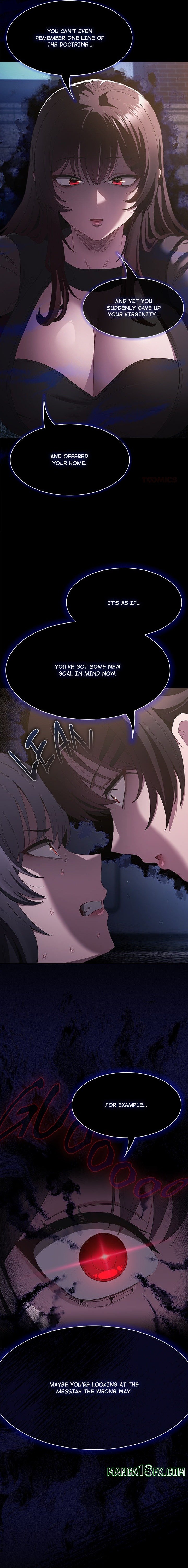 Believe Me! I Offer You My First - Chapter 25 Page 5