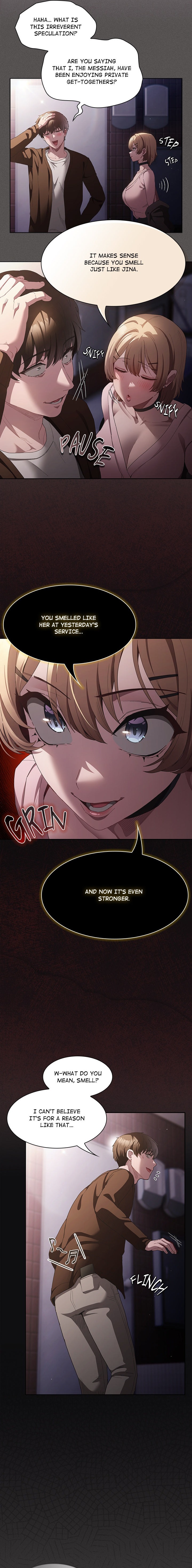 Believe Me! I Offer You My First - Chapter 26 Page 15