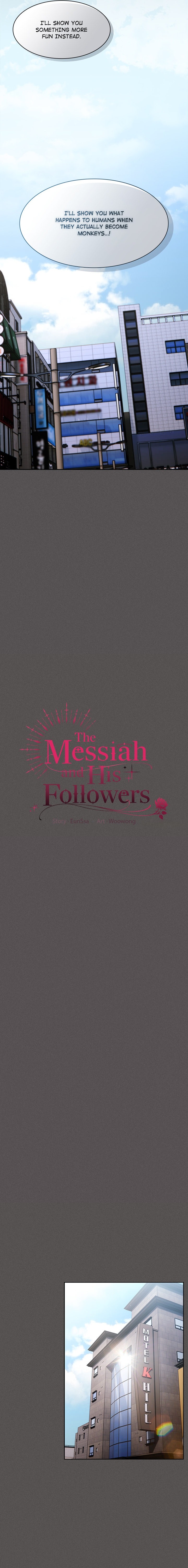 Believe Me! I Offer You My First - Chapter 28 Page 10