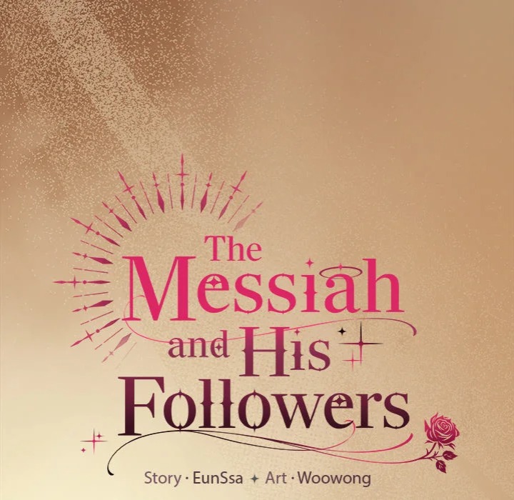 Believe Me! I Offer You My First - Chapter 29 Page 7