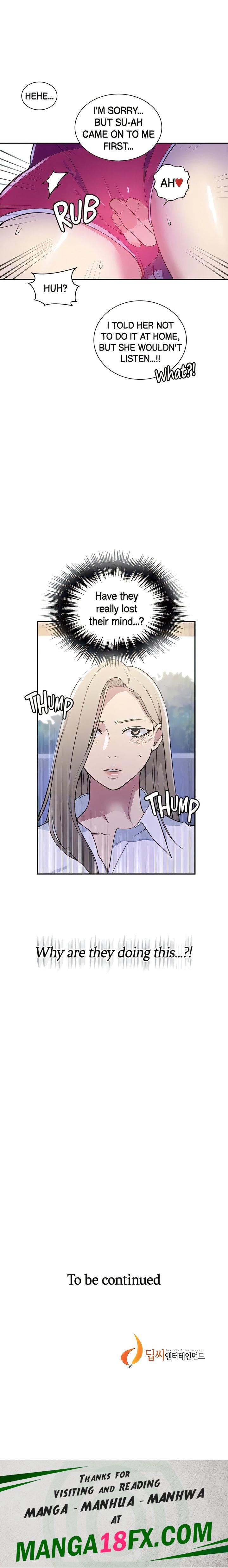 Secret Class - Chapter 210 Page 17