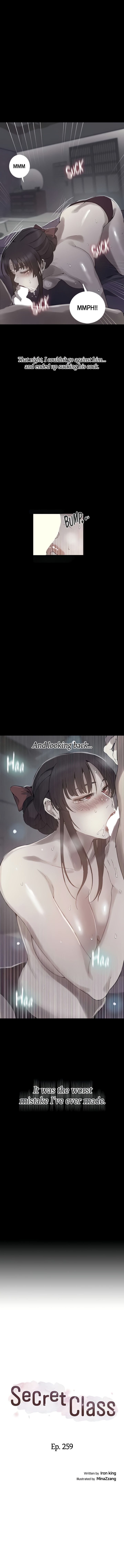 Secret Class - Chapter 259 Page 1