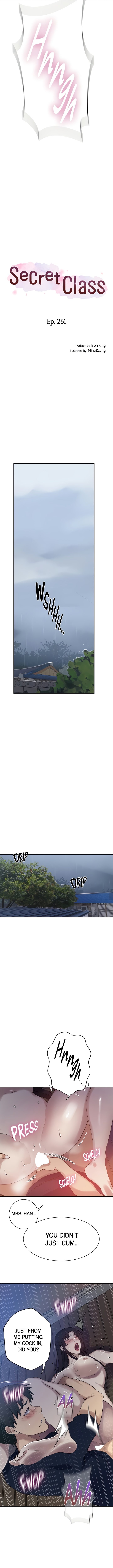 Secret Class - Chapter 261 Page 2