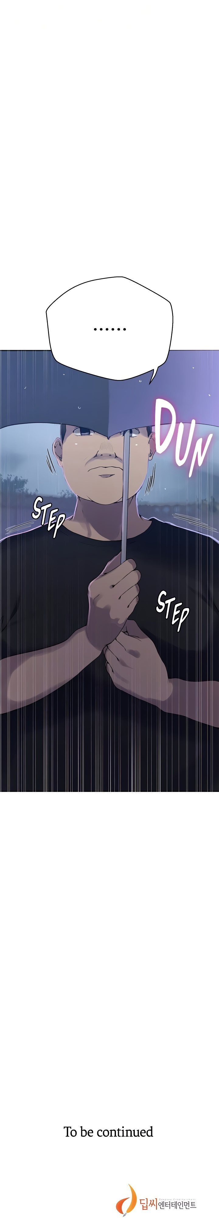 Secret Class - Chapter 261 Page 9