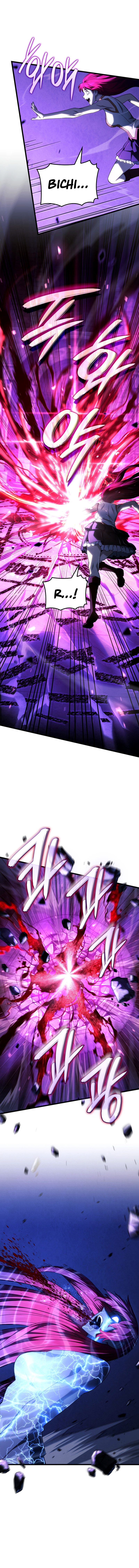 Revenge of the Sword Clan's Hound - Chapter 105 Page 17