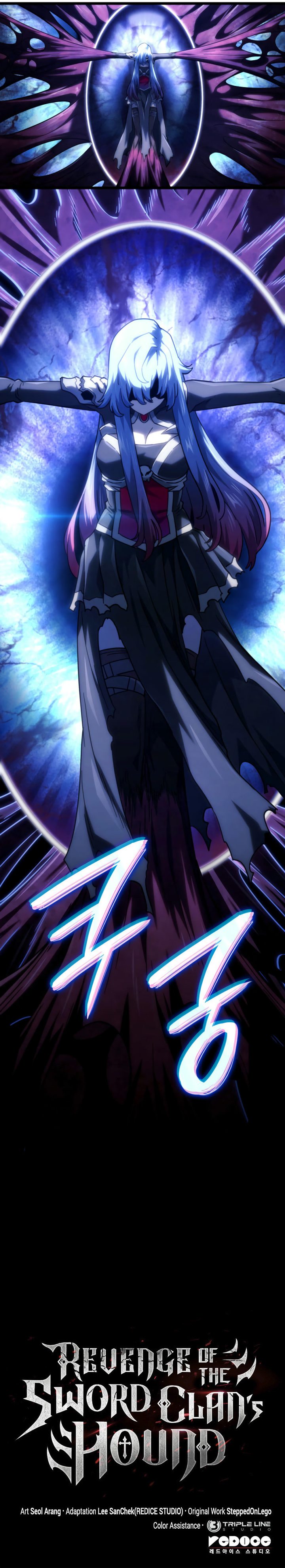 Revenge of the Sword Clan's Hound - Chapter 107 Page 14