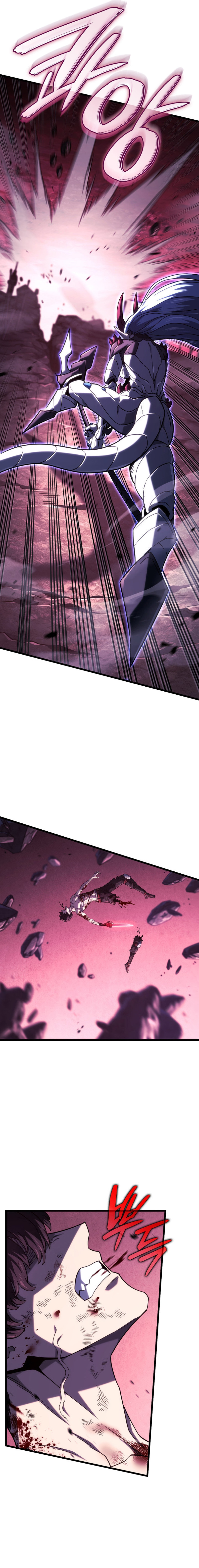 Revenge of the Sword Clan's Hound - Chapter 108 Page 11