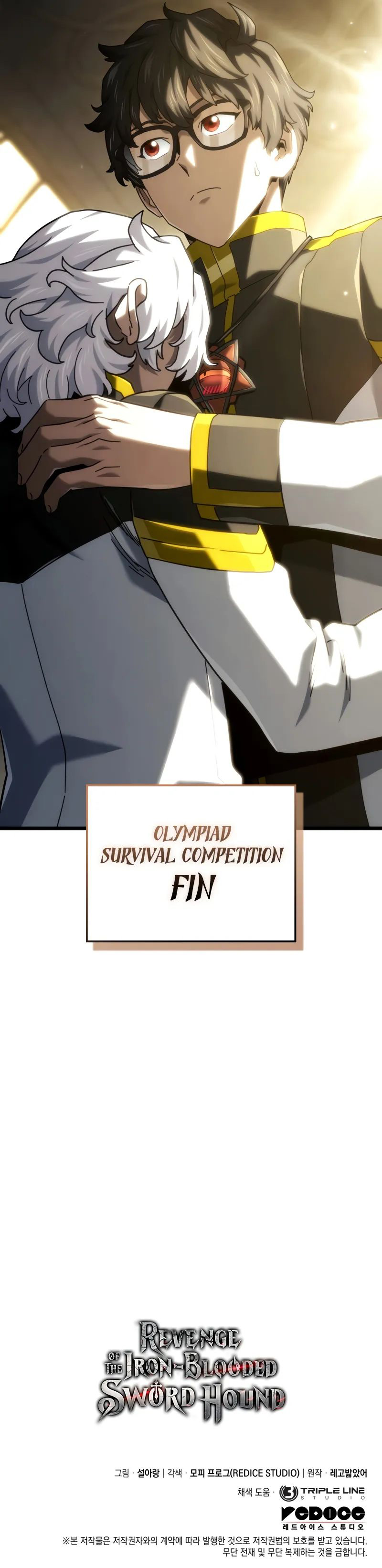 Revenge of the Sword Clan's Hound - Chapter 127 Page 13