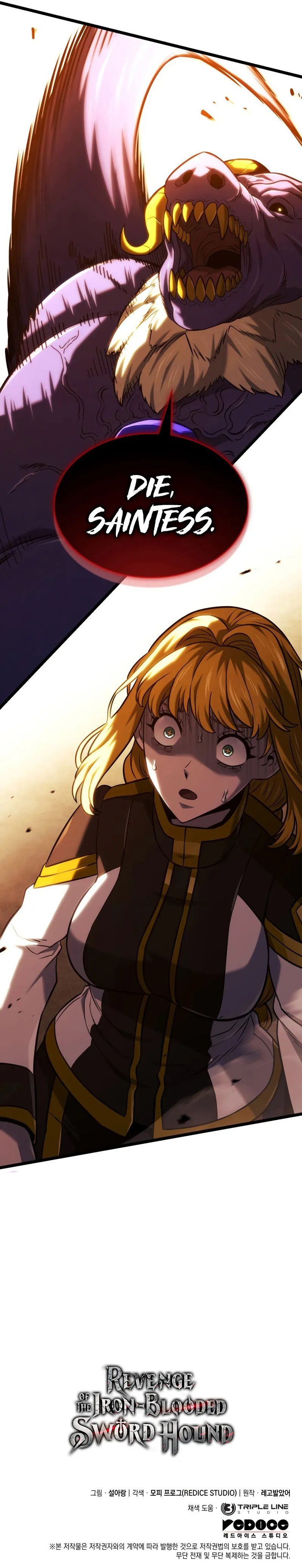 Revenge of the Sword Clan's Hound - Chapter 138 Page 13