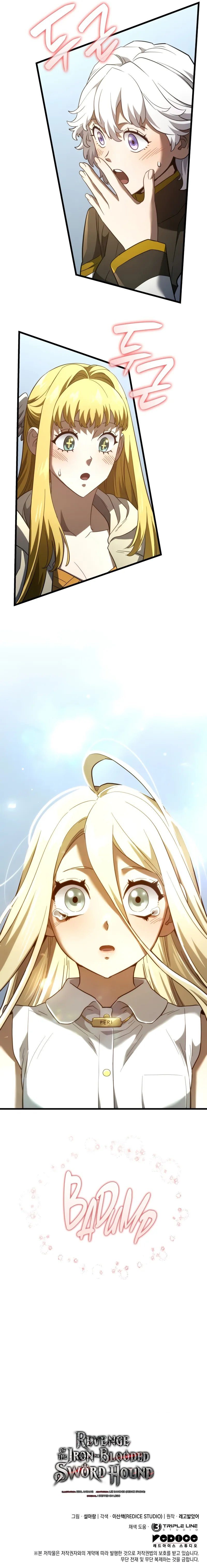 Revenge of the Sword Clan's Hound - Chapter 84 Page 14