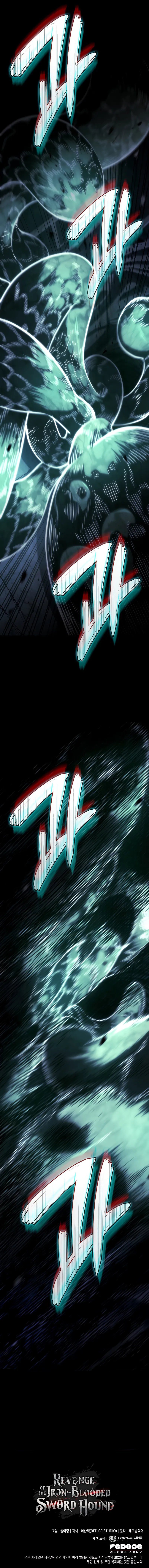 Revenge of the Sword Clan's Hound - Chapter 88 Page 15